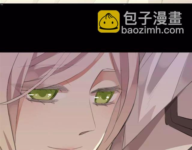誓约篇 第18话 彼此的抉择136