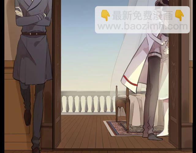 誓约篇 第18话 彼此的抉择141