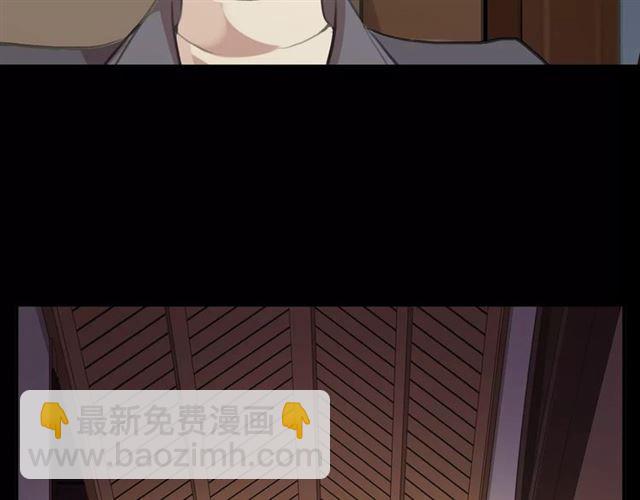 誓约篇 第18话 彼此的抉择143