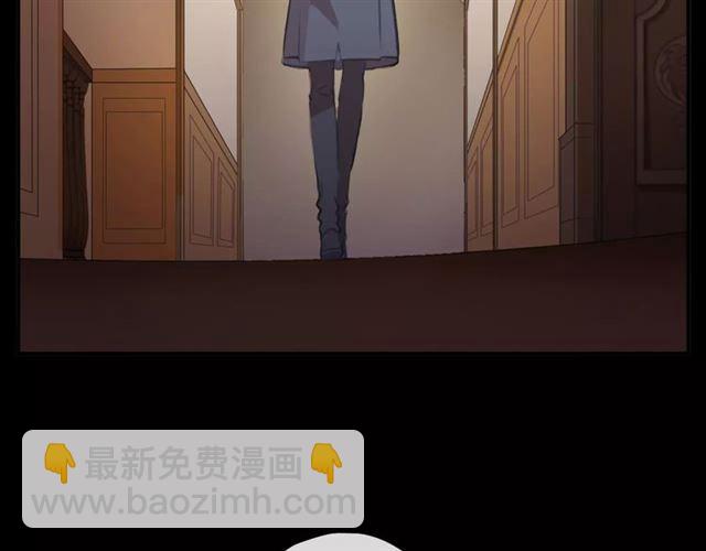 誓约篇 第18话 彼此的抉择145