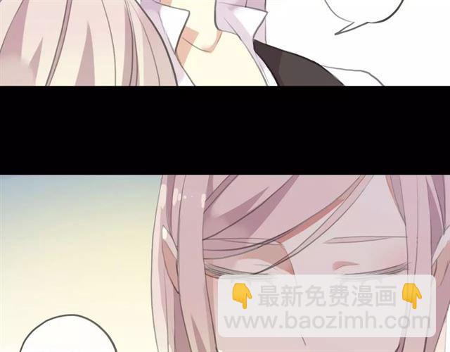 誓约篇 第18话 彼此的抉择24