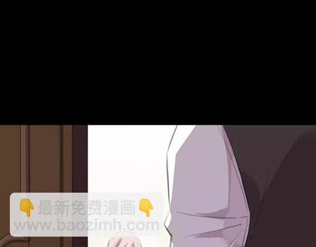 誓约篇 第18话 彼此的抉择26