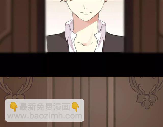 誓约篇 第18话 彼此的抉择30