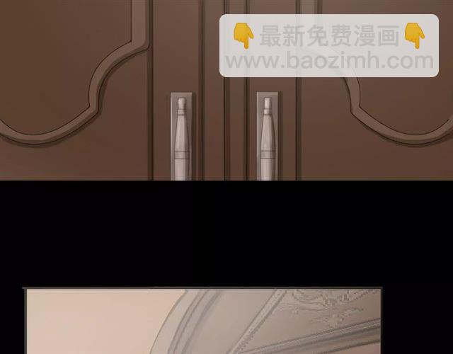 誓约篇 第18话 彼此的抉择31
