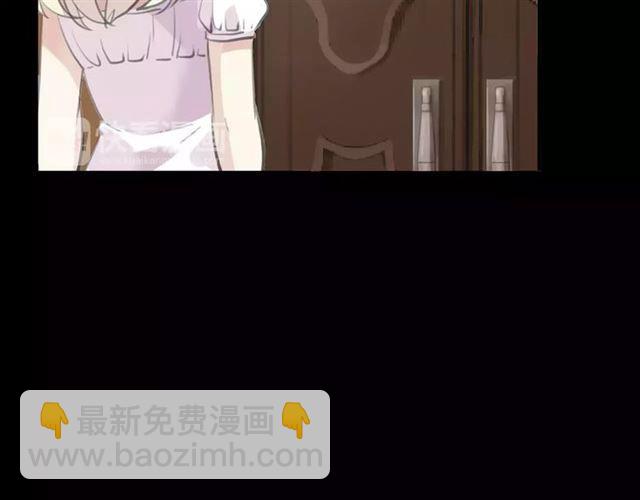 誓约篇 第18话 彼此的抉择33