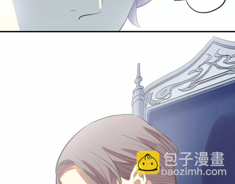 誓约篇 第18话 彼此的抉择87
