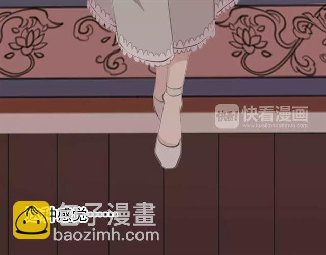 誓约篇 第18话 彼此的抉择99
