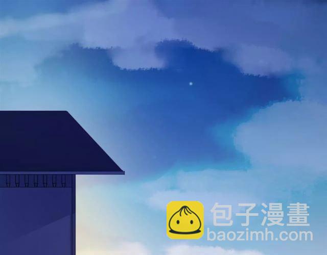 誓约篇 第19话 归心似箭11