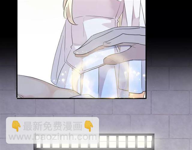 誓约篇 第19话 归心似箭111