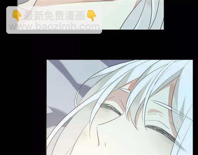 誓约篇 第19话 归心似箭119