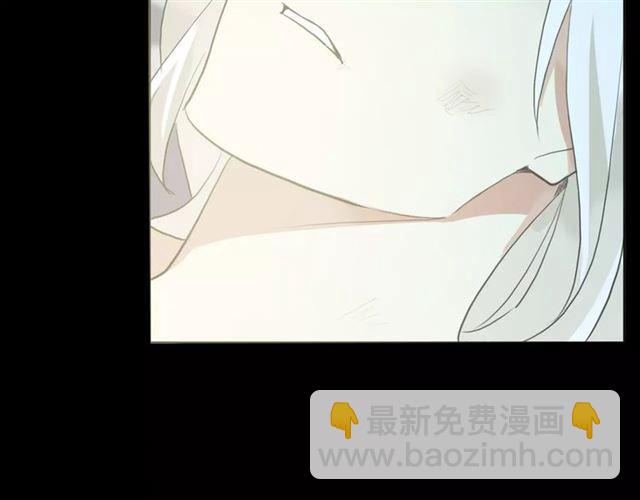 誓约篇 第19话 归心似箭120