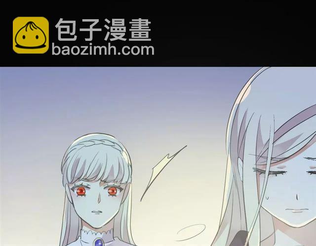 誓约篇 第19话 归心似箭122