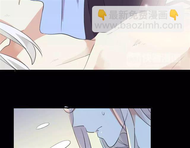 誓约篇 第19话 归心似箭124