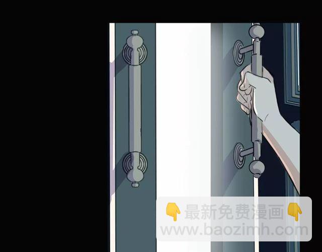 誓约篇 第19话 归心似箭141