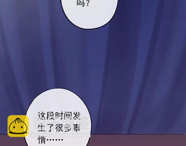 誓约篇 第19话 归心似箭150