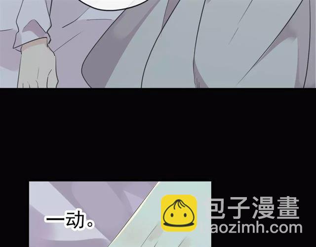 誓约篇 第19话 归心似箭153