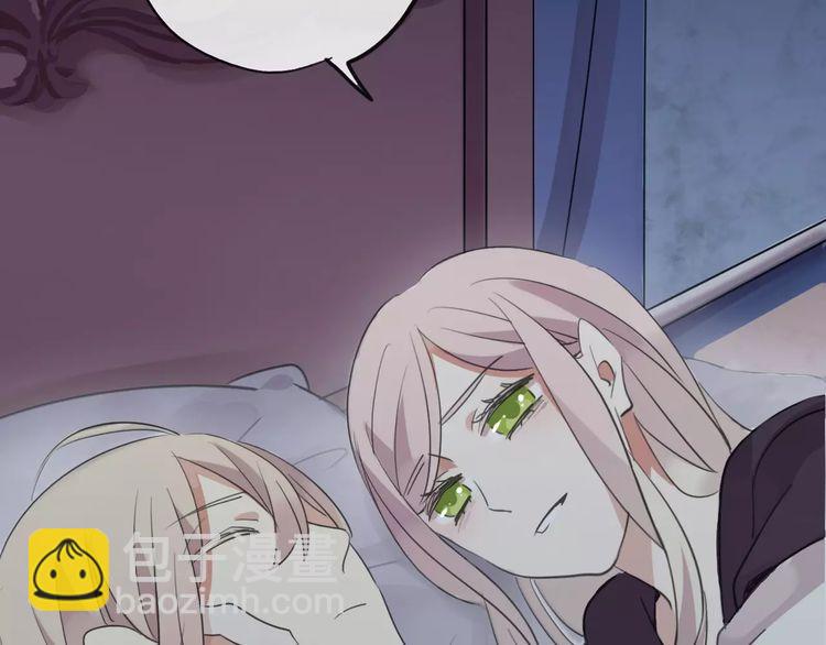 誓约篇 第19话 归心似箭157