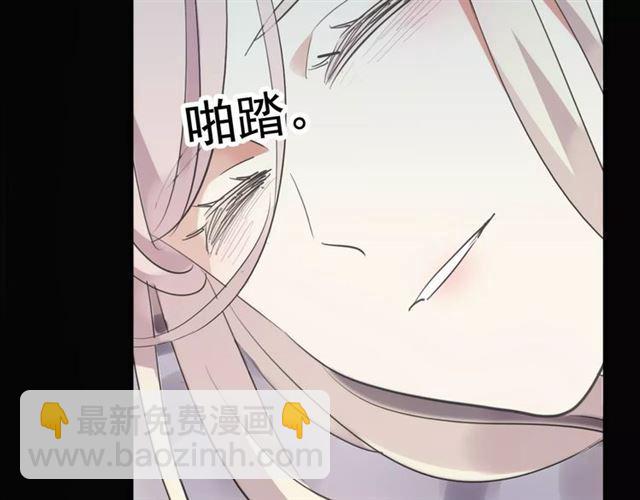誓约篇 第19话 归心似箭165