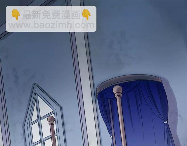 誓约篇 第19话 归心似箭167