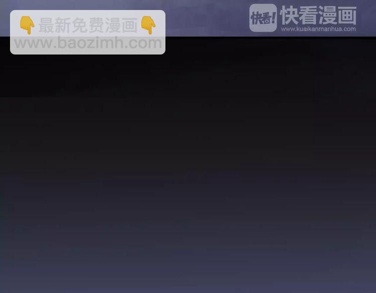 誓约篇 第19话 归心似箭169