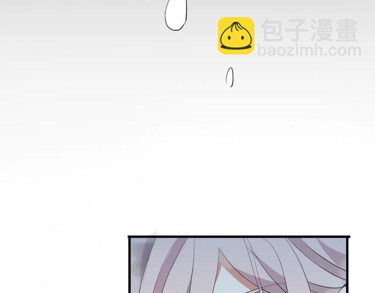 誓约篇 第19话 归心似箭172