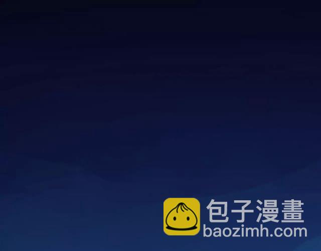 誓约篇 第19话 归心似箭192