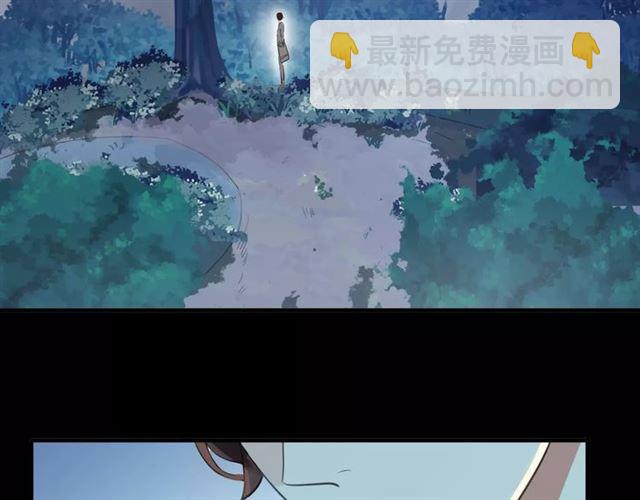 誓约篇 第19话 归心似箭196