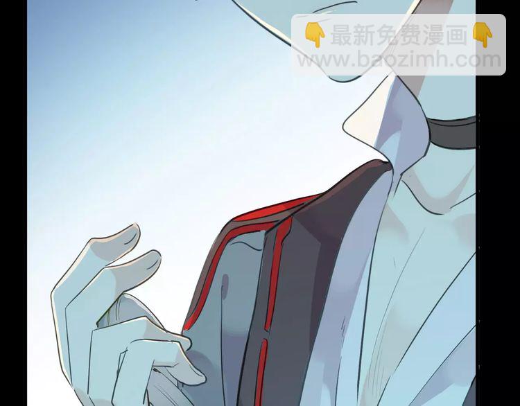 誓约篇 第19话 归心似箭197