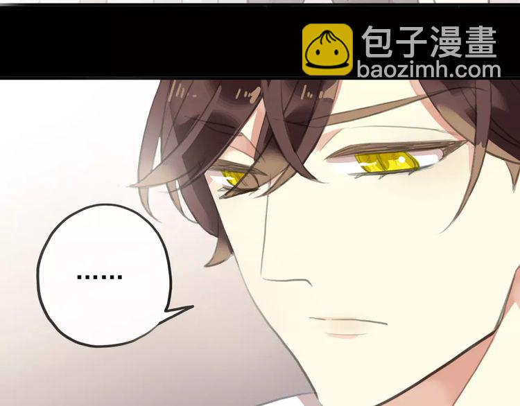 誓约篇 第19话 归心似箭3