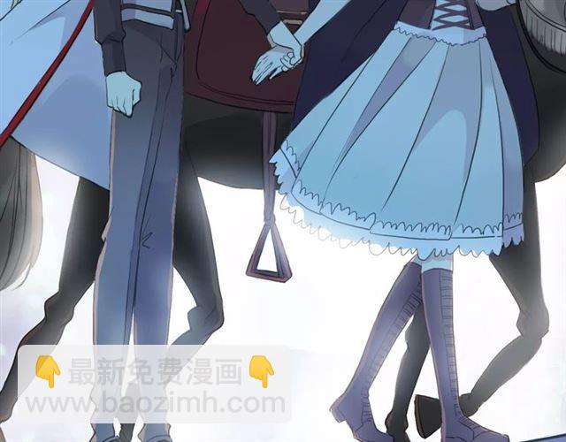 誓约篇 第19话 归心似箭31