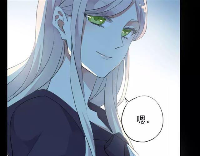 誓约篇 第19话 归心似箭35