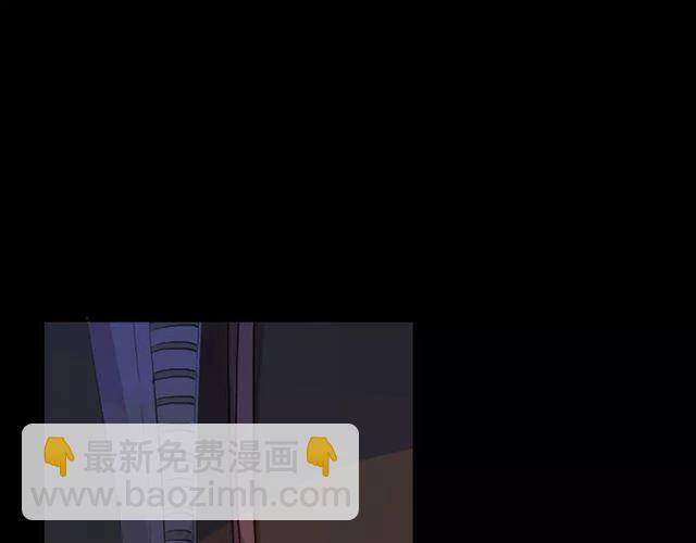 誓约篇 第19话 归心似箭38