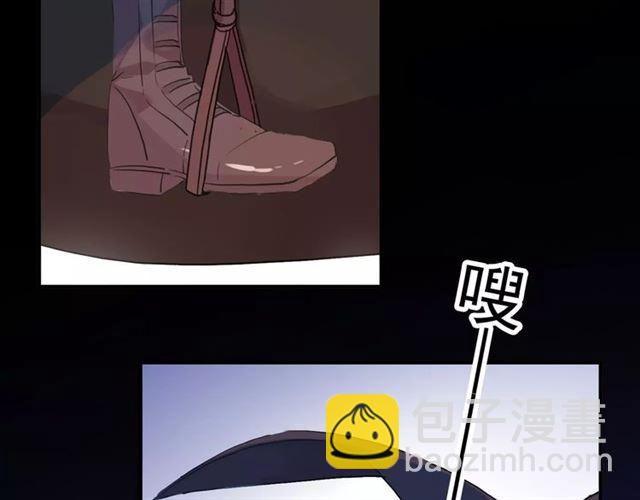 誓约篇 第19话 归心似箭39