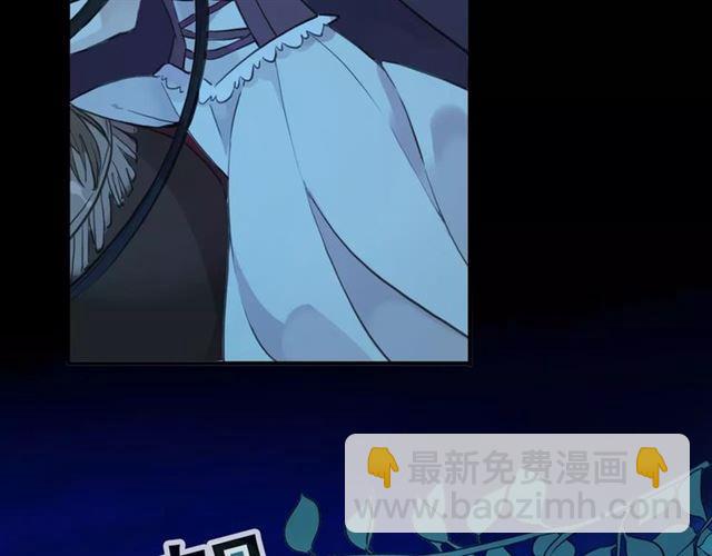 誓约篇 第19话 归心似箭51
