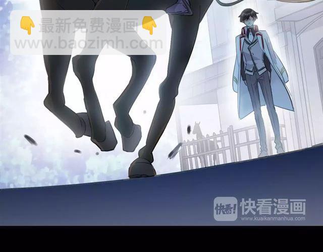 誓约篇 第19话 归心似箭54