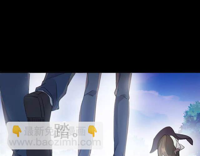 誓约篇 第19话 归心似箭55
