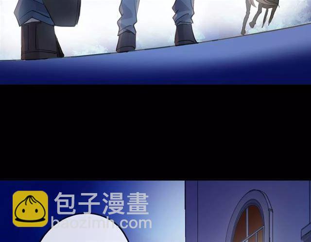誓约篇 第19话 归心似箭56