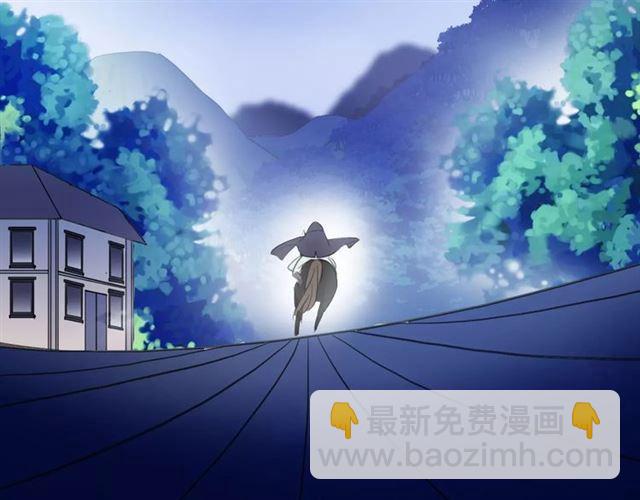 誓约篇 第19话 归心似箭62