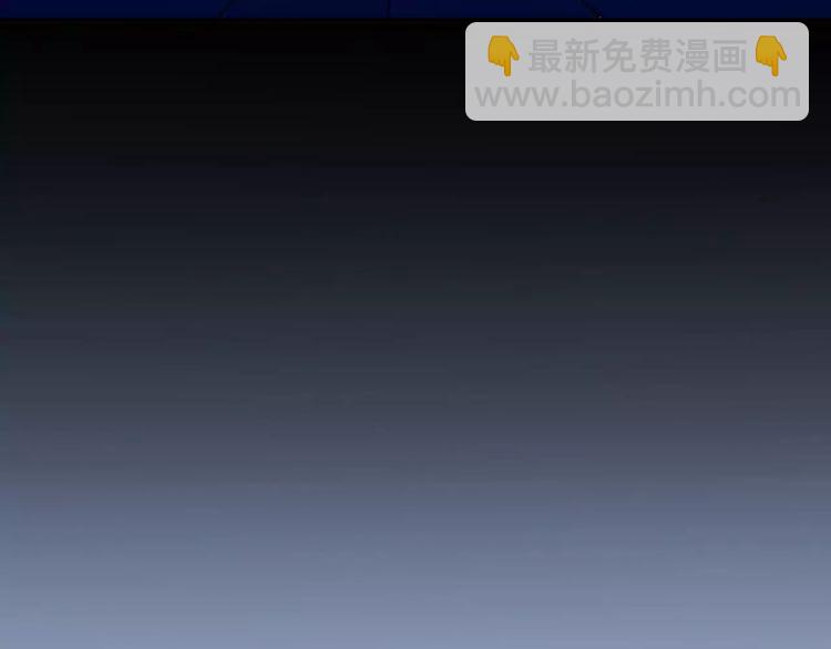 誓约篇 第19话 归心似箭63