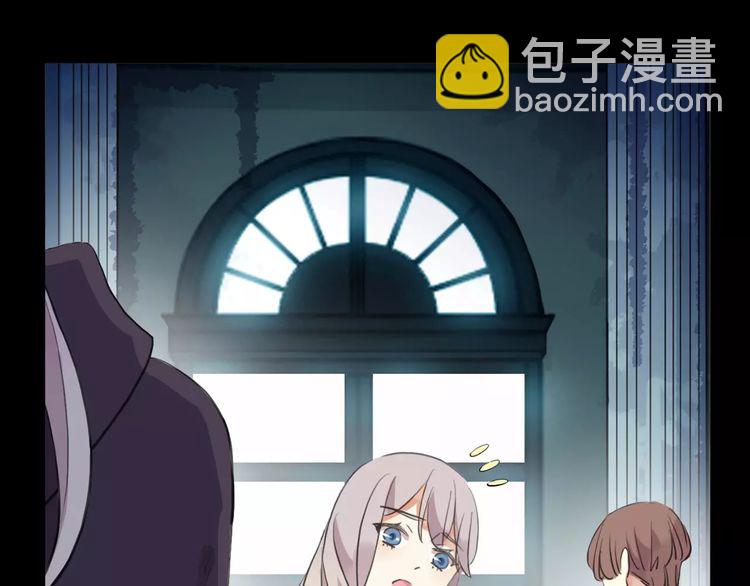 誓约篇 第19话 归心似箭69