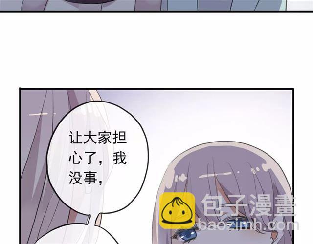誓约篇 第19话 归心似箭72