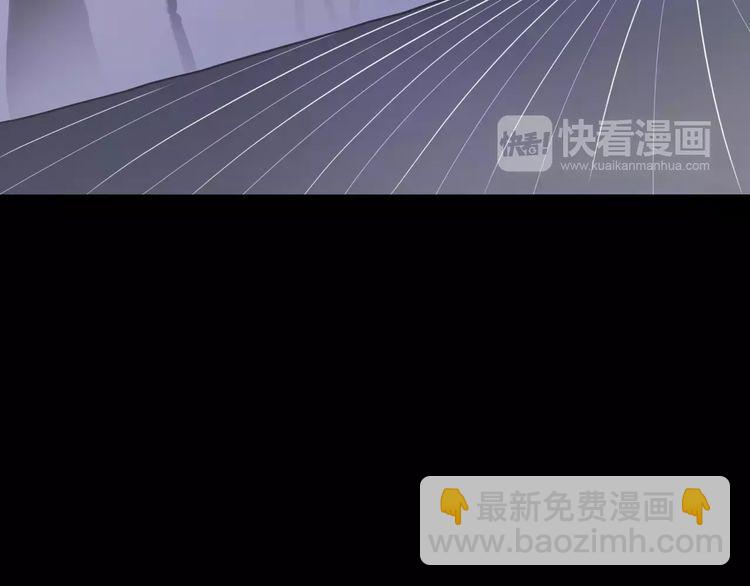 誓约篇 第19话 归心似箭92