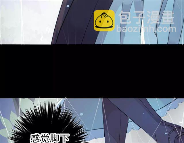 誓约篇 第20话 等待的身影108