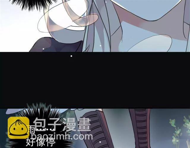 誓约篇 第20话 等待的身影117