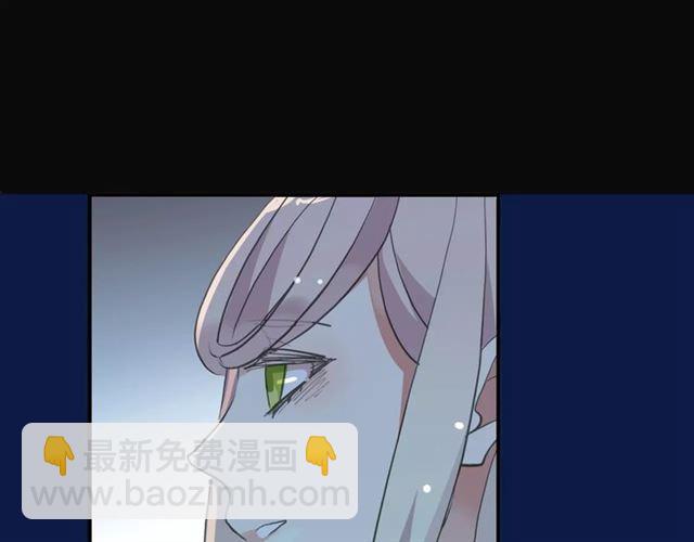 誓约篇 第20话 等待的身影119