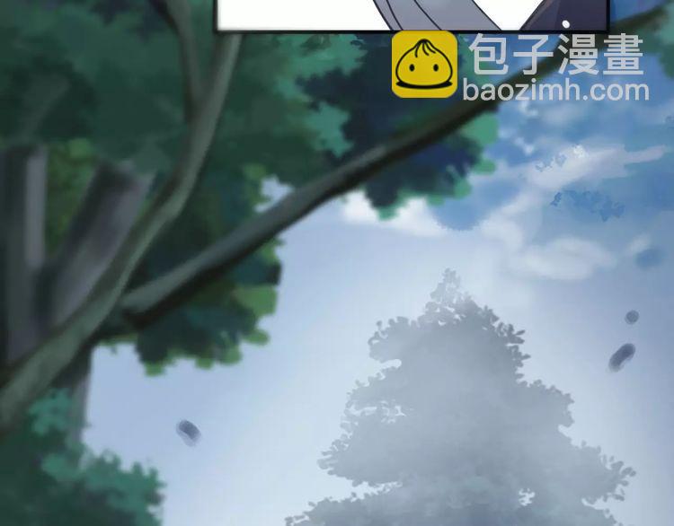 誓约篇 第20话 等待的身影122