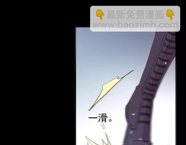 誓约篇 第20话 等待的身影133