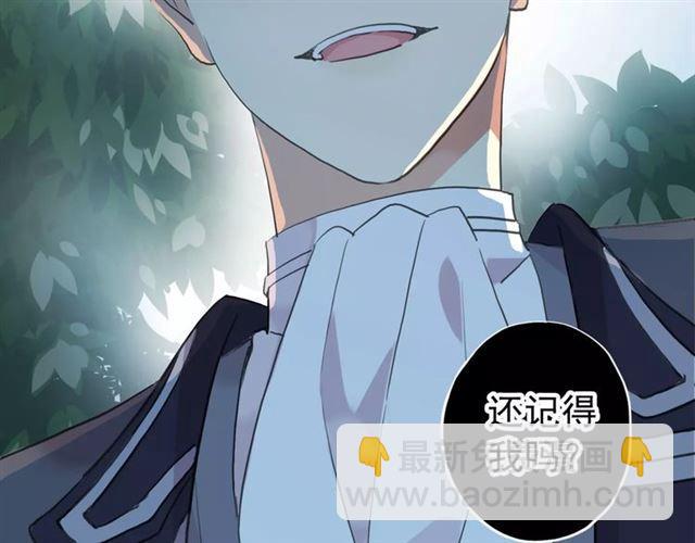 誓约篇 第20话 等待的身影145