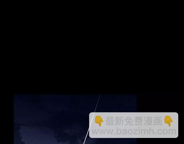 誓约篇 第20话 等待的身影19