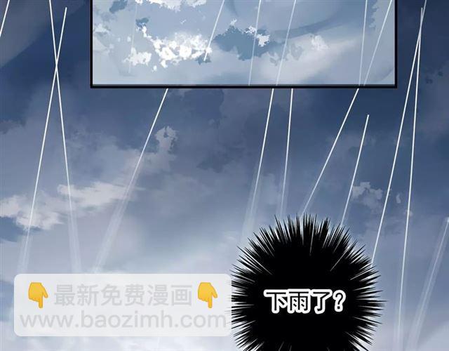 誓约篇 第20话 等待的身影22